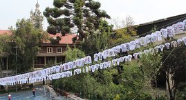 Exposición "En el principio estaba la palabra"