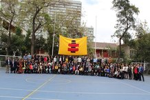 Día de los Educadores