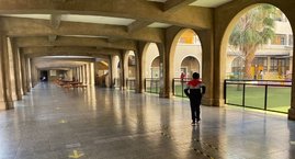 Información Inicio Segundo Semestre 2021