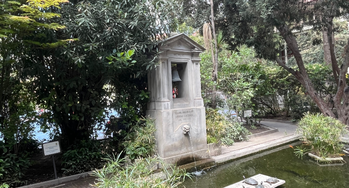 Proceso de Postulación a Rebajas Socioeconómicas - cerrado.