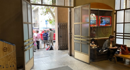 Jueves y Viernes: Salida para III° y IV° Medios es por calle P. Alonso de Ovalle.