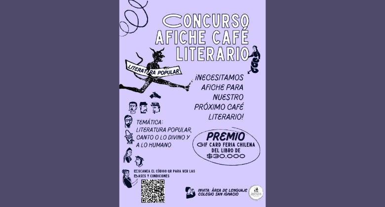 Crea tu afiche para el Café Literario 2021