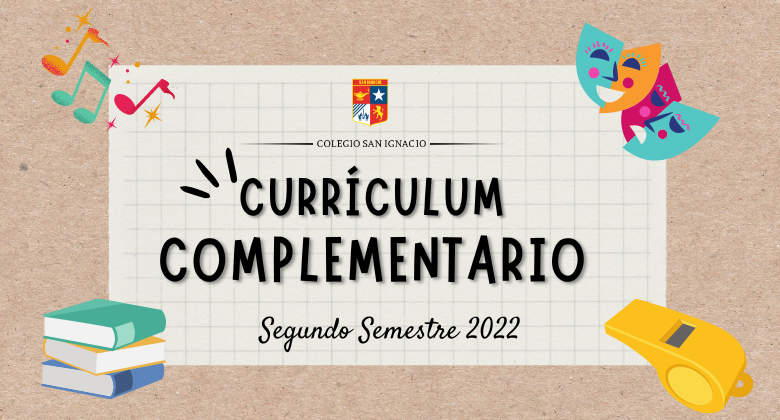 Currículum Complementario - Segundo Semestre 2022